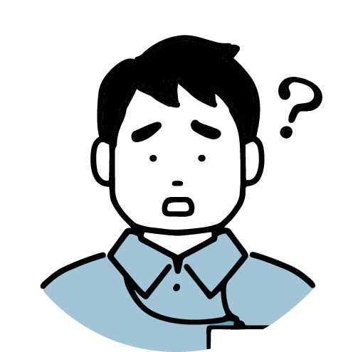 困った人
